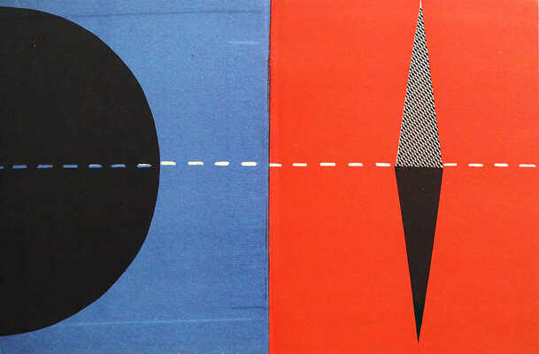 [Михайлов Н.Н., автограф] Михайлов Н.Н. С планетой вместе. М.: Советская Россия, 1966.